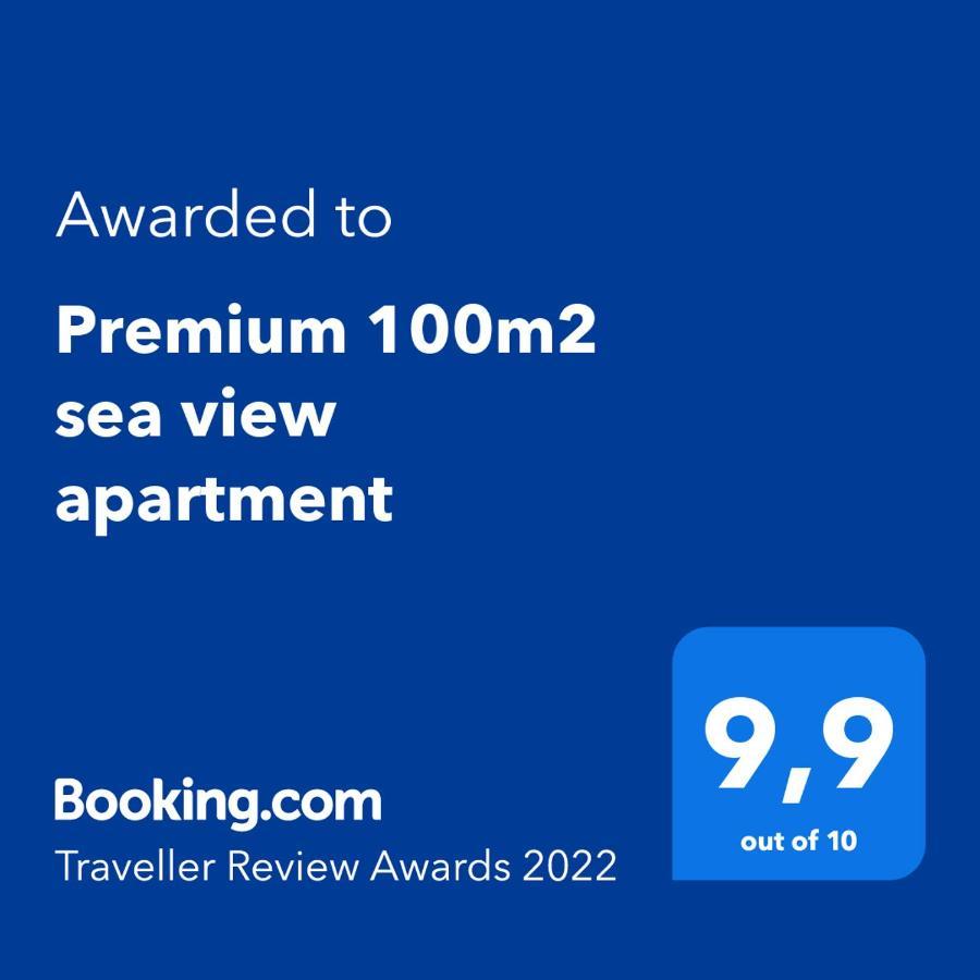 Premium 100M2 Sea View Apartment Ližnjan エクステリア 写真